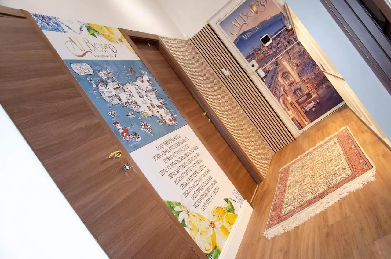 Al Borgo Apartment Catania Italy