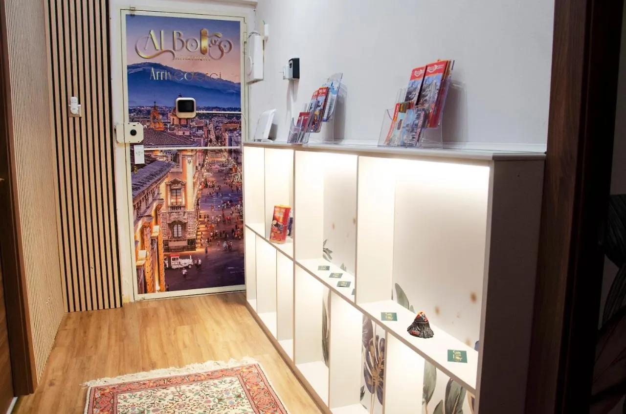 Al Borgo Apartment Катания Италия